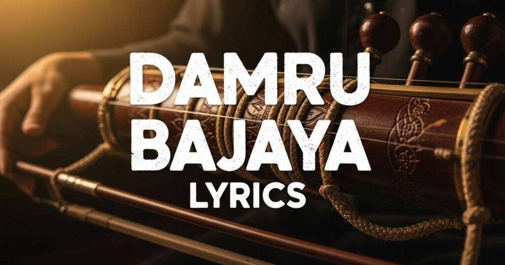damru-bajaya-lyrics